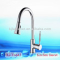 Pull out german kitchen faucets